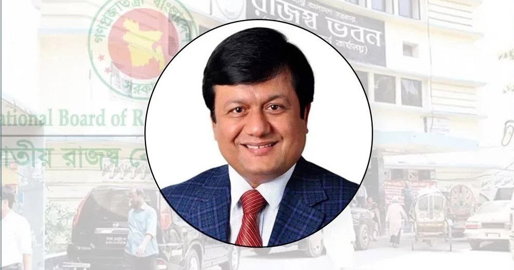 সাবেক এনবিআর সদস্য মতিউরের চার প্লট ক্রোকের নির্দেশ