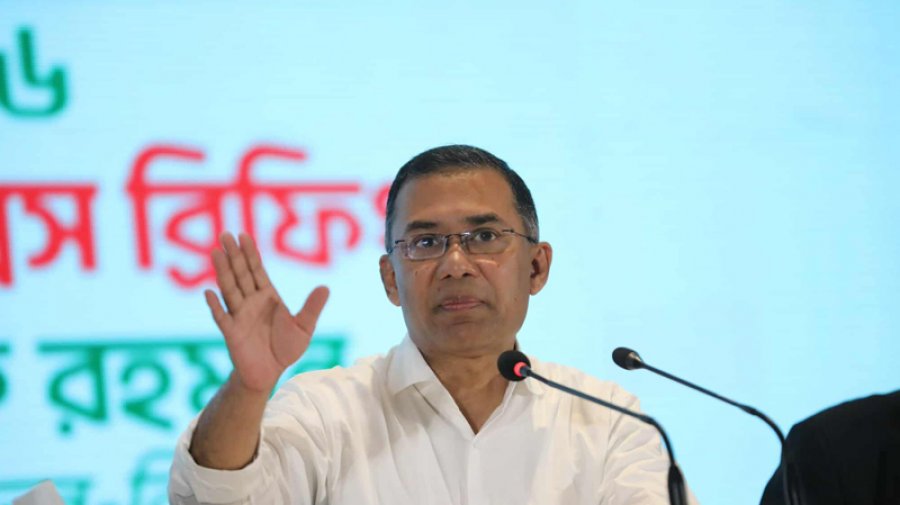 একক এখতিয়ারে গোপনীয়তার সঙ্গে মন্ত্রিসভা গঠন করেছেন : তারেক রহমান