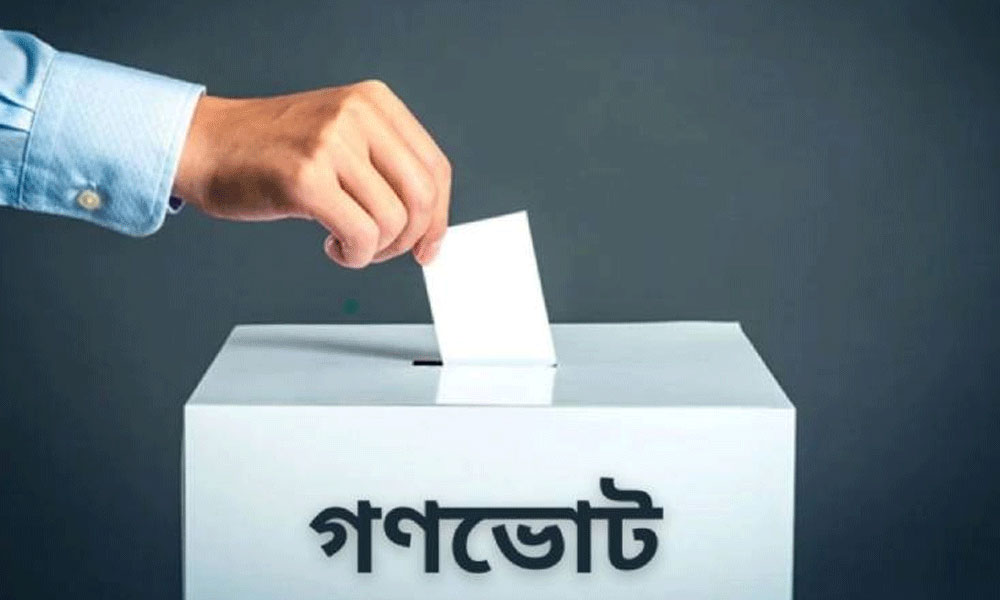 গণভোট পড়েছে ৬০.২৬ শতাংশ, জিতেছে ‘হ্যাঁ’