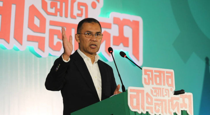 ইশতেহার ঘোষণাকালে তারেক রহমান, একজন ব্যক্তি সর্বোচ্চ ১০ বছর প্রধানমন্ত্রী থাকতে পারবেন