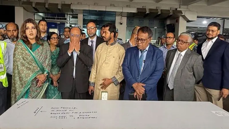 ইরান-ইসরায়েল যুদ্ধে দুবাইয়ে নিহত আহমেদ আলীর মরদেহ দেশে পৌঁছেছে