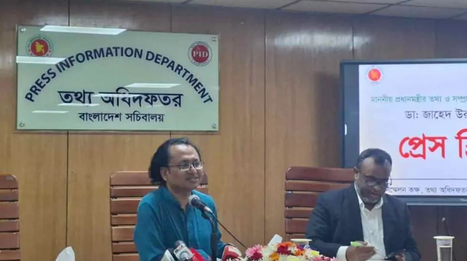 গণপিটুনির বিরুদ্ধে কঠোর অবস্থান—আইনের শাসন পুনঃপ্রতিষ্ঠায় সরকারের অঙ্গীকার