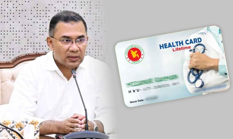 ‘ই-হেলথ কার্ড’ দেওয়ার উদ্যাগ নেওয়া হয়েছে: প্রধানমন্ত্রী