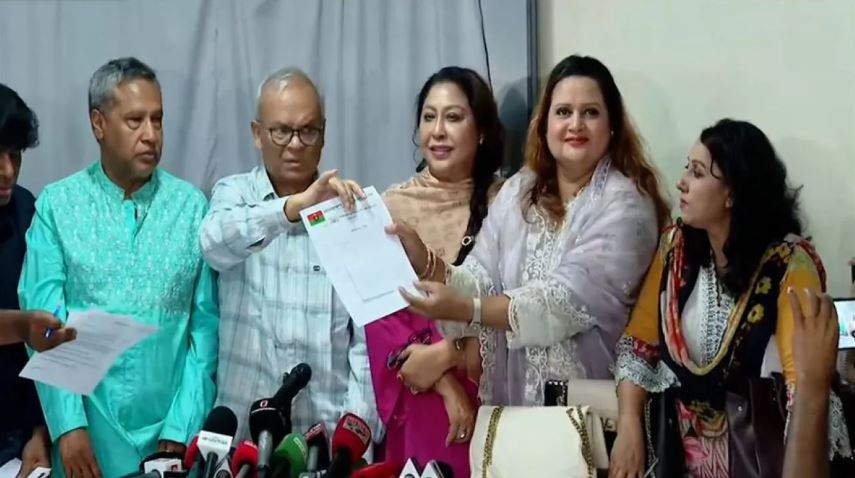 সংরক্ষিত নারী আসনে বিএনপির মনোনয়ন ফরম বিতরণ শুরু, চলবে ১২ এপ্রিল পর্যন্ত
