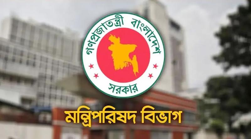 জ্বালানি চাপে কর্মঘণ্টা হ্রাস, আজ থেকে অফিস ৯টা–৪টা