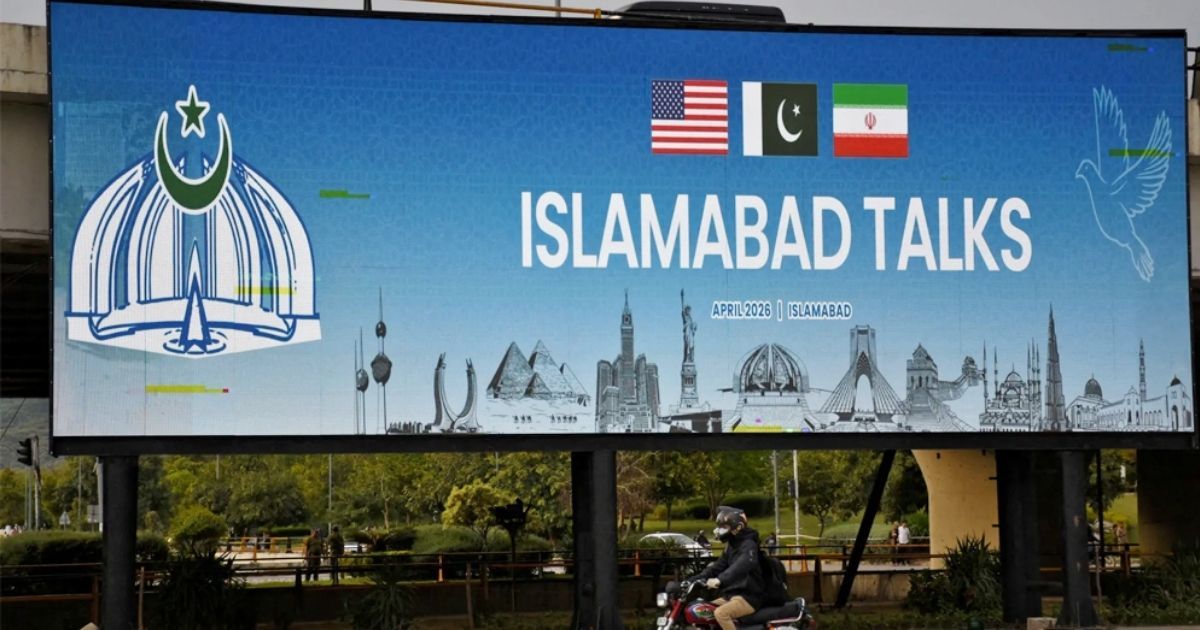 ইসলামাবাদ শান্তি আলোচনায় ইরানের আনুষ্ঠানিক জবাবের অপেক্ষায় পাকিস্তান