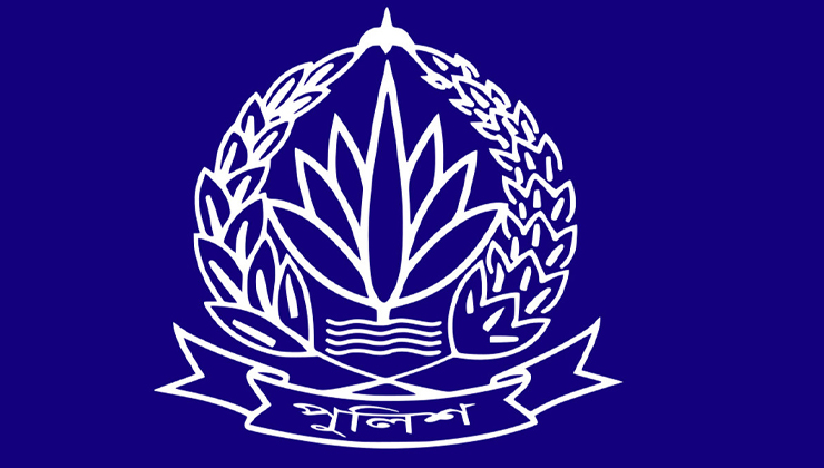 পুলিশের ১৬ ডিআইজি বাধ্যতামূলক অবসরে, প্রজ্ঞাপন জারি