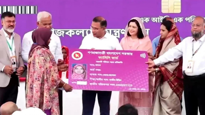 ফ্যামিলি কার্ডে ৩৭,৮১৪ পরিবারে ‘নারী প্রধান’ পেয়েছেন ভাতা: প্রধানমন্ত্রী