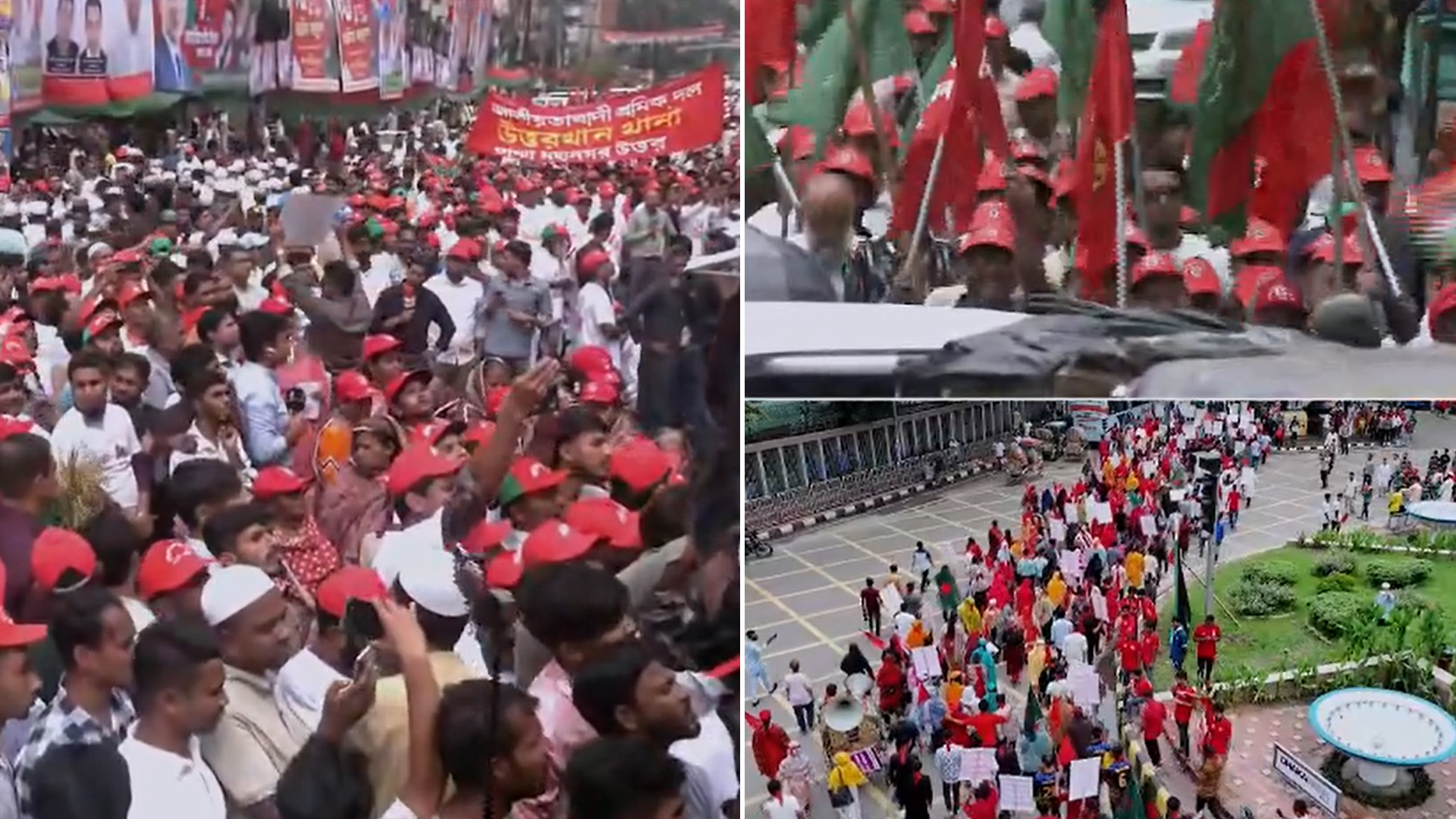 নয়াপল্টনে বিএনপির শ্রমিক সমাবেশ শুরু, স্লোগানে মুখর এলাকা