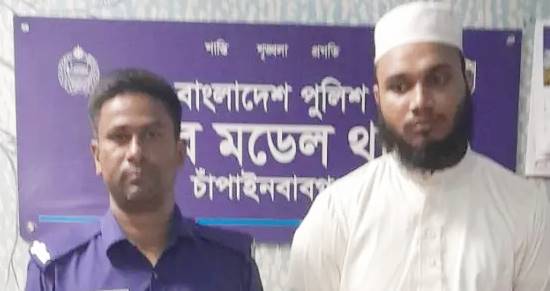 চাঁপাইনবাবগঞ্জে শিশু শিক্ষার্থীকে অমানবিক নির্যাতন, শিক্ষক আটক