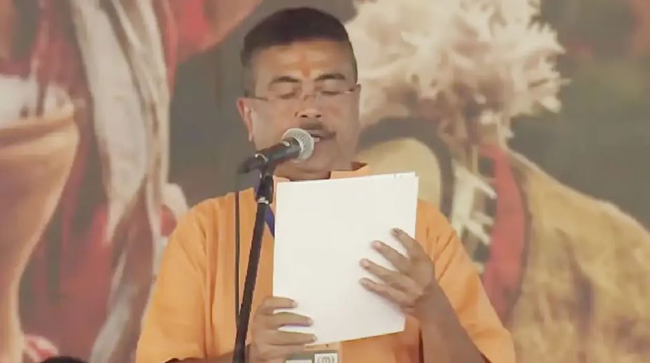 <h5>ব্রিগেড প্যারেড গ্রাউন্ডে জাঁকজমকপূর্ণ অনুষ্ঠানে উপস্থিত মোদি-শাহসহ বিজেপির শীর্ষ নেতৃত্ব</h5> <h3>পশ্চিমবঙ্গের মুখ্যমন্ত্রী হিসেবে শপথ নিলেন শুভেন্দু অধিকারী</h3>