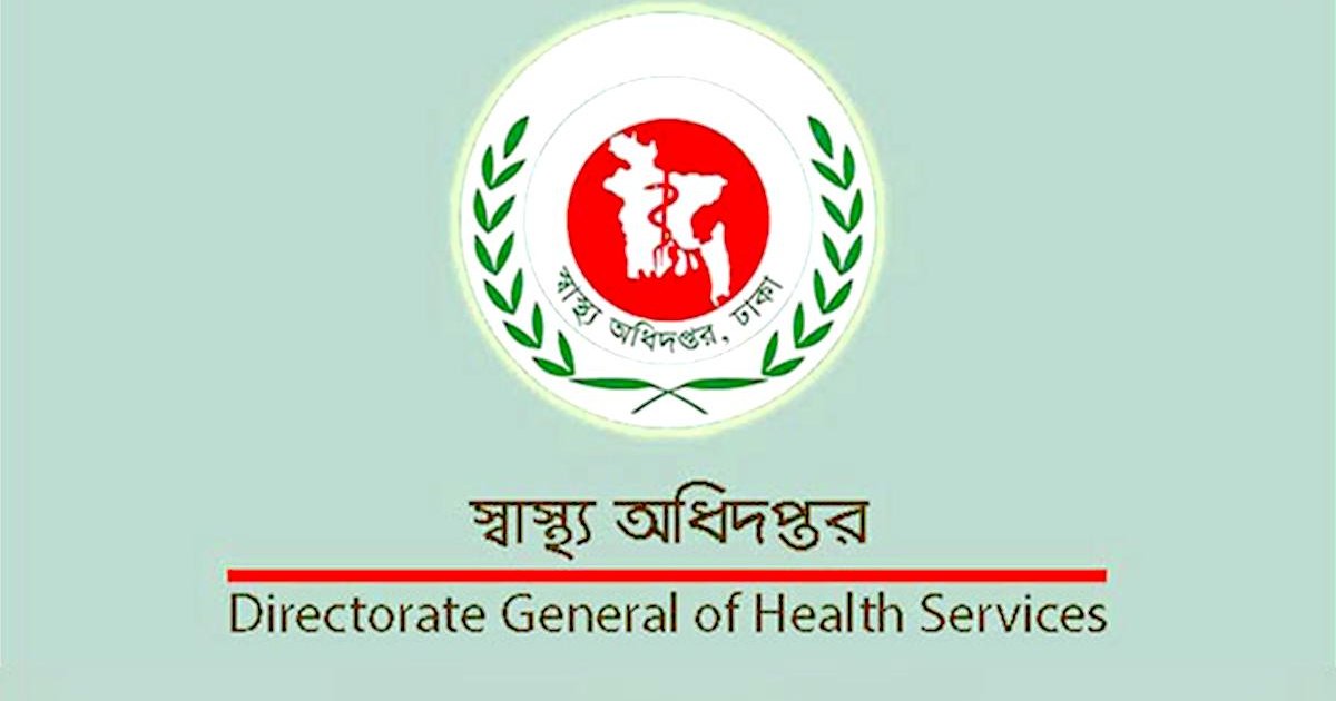 হামের প্রাদুর্ভাব বেড়েছে, চিকিৎসক ও স্বাস্থ্যকর্মীদের সব ছুটি বাতিল