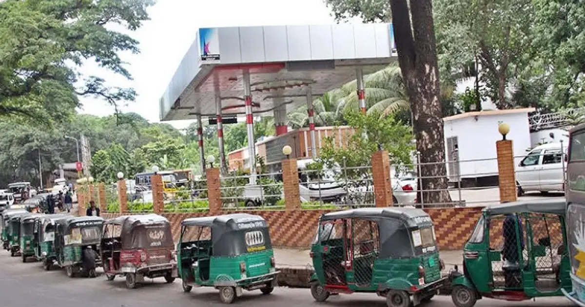 ঈদে নিরবচ্ছিন্ন যাতায়াত নিশ্চিত করতে ২৪ ঘণ্টা খোলা থাকবে সিএনজি ফিলিং স্টেশন