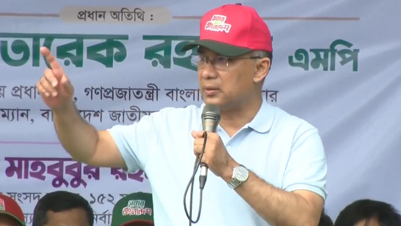 অরাজকতা সৃষ্টির অপচেষ্টা রুখতে সতর্ক থাকার আহ্বান প্রধানমন্ত্রীর