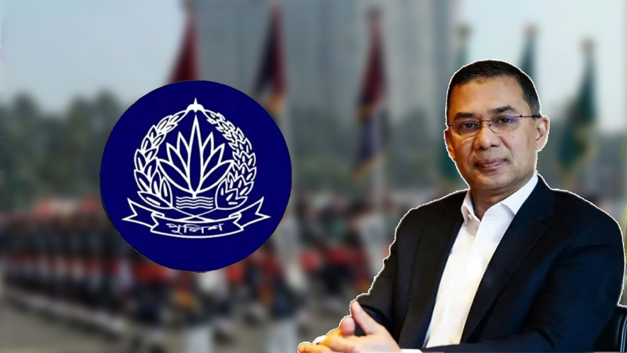 পুলিশ সপ্তাহ শুরু রোববার, উদ্বোধন করবেন প্রধানমন্ত্রী