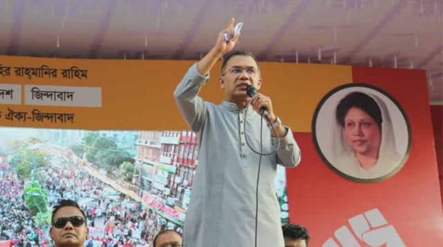 অতীতে শ্রমিকদের ভাগ্য নিয়ে ছিনিমিনি খেলা হয়েছে: তারেক রহমান