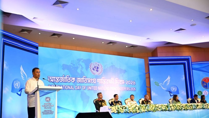 বিশ্বশান্তি প্রতিষ্ঠায় বাংলাদেশের শান্তিরক্ষীরা গর্বের প্রতীক: প্রধানমন্ত্রী