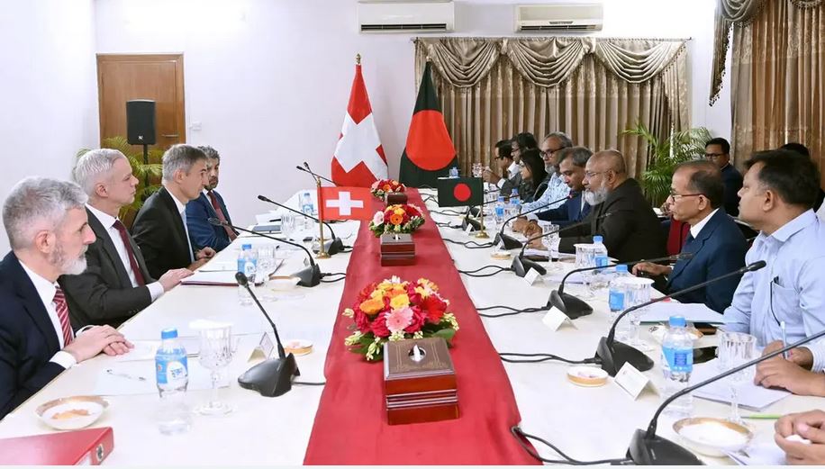 অর্থনৈতিক অংশীদারত্ব আরও গভীর করতে সম্মত বাংলাদেশ ও সুইজারল্যান্ড