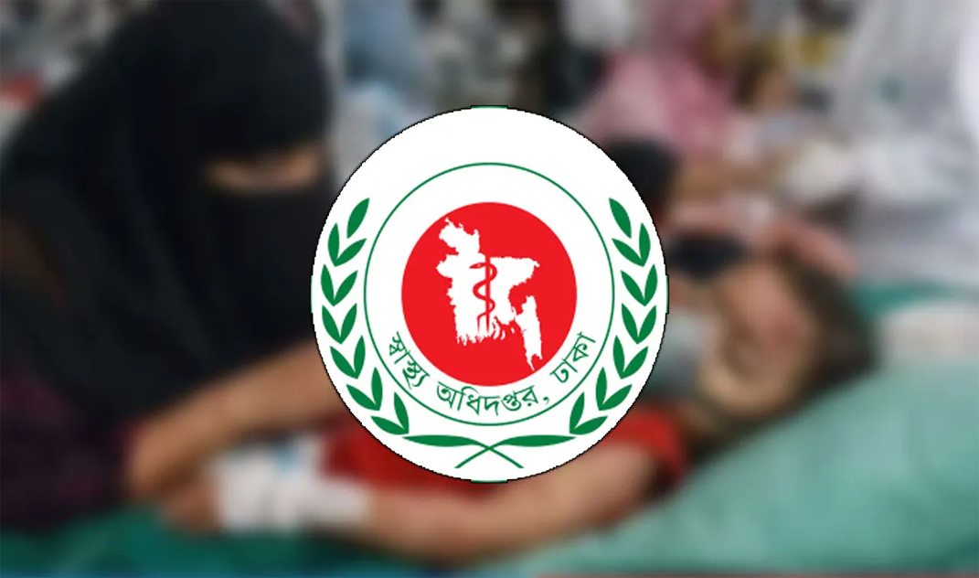 হামে মৃতের সংখ্যা ৬০০ ছাড়াল, নতুন করে উপসর্গে ৭ শিশুর মৃত্যু