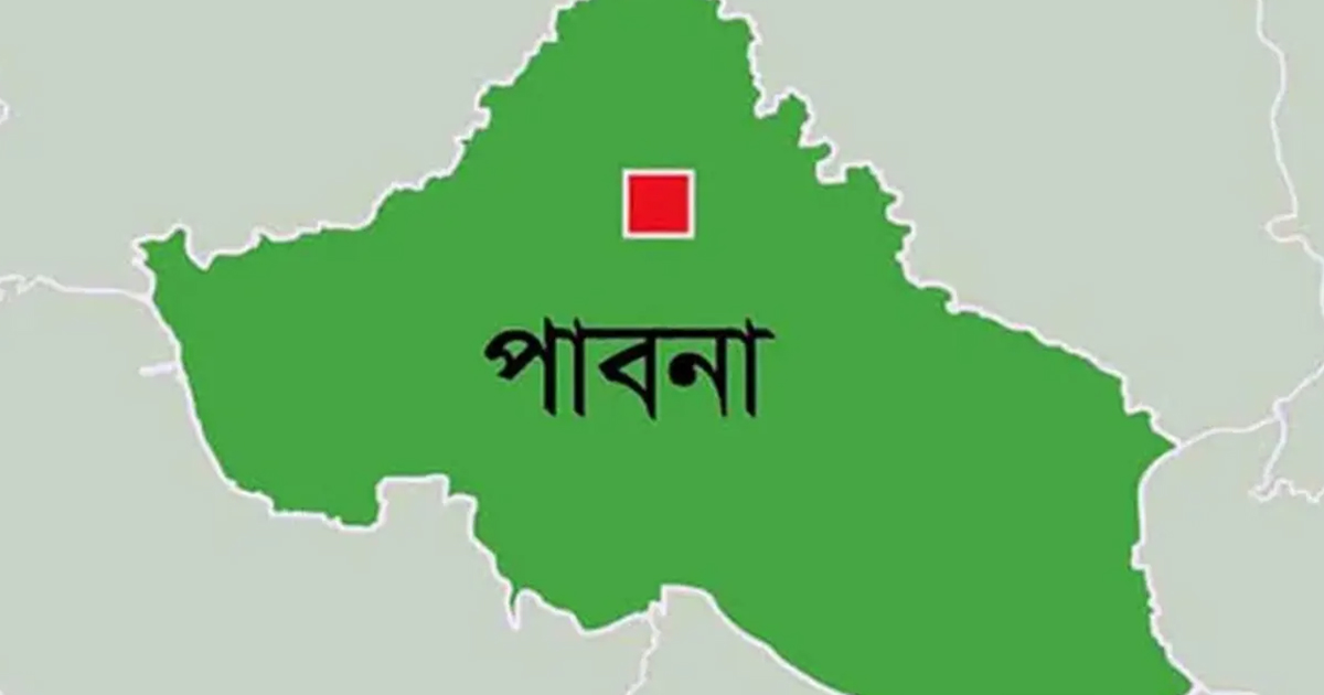 পাবনায় ধর্ষণ-হত্যার ঘটনার জেরে আগুন, দগ্ধ আরও ২ জনের মৃত্যু; মৃতের সংখ্যা বেড়ে ৩