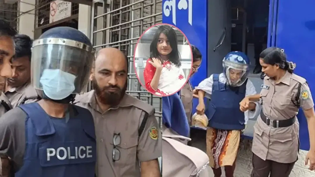 বেলা ১১টায় রামিসা হত্যা মামলার রায় ঘোষণা, সোহেল-স্বপ্নাকে আদালতে আনা হয়েছে