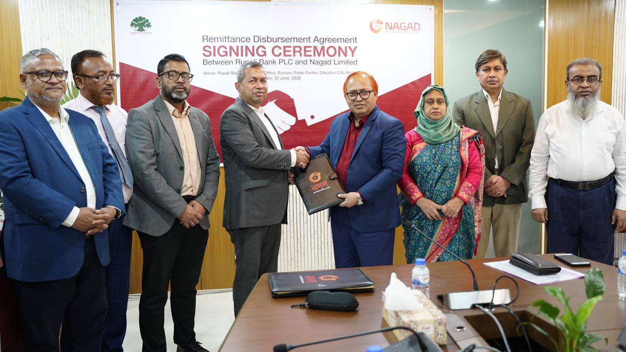 রেমিট্যান্স সেবা সহজ করতে নগদ ও রূপালী ব্যাংকের মধ্যে চুক্তি