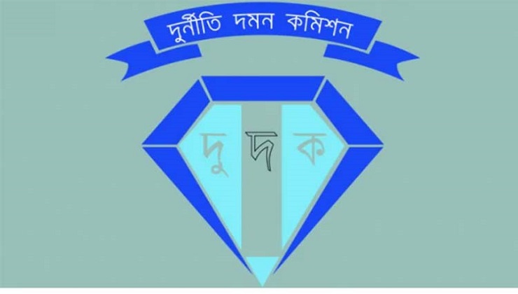 দুদকের নতুন মহাপরিচালক মোহাম্মদ মনিরুল ইসলাম