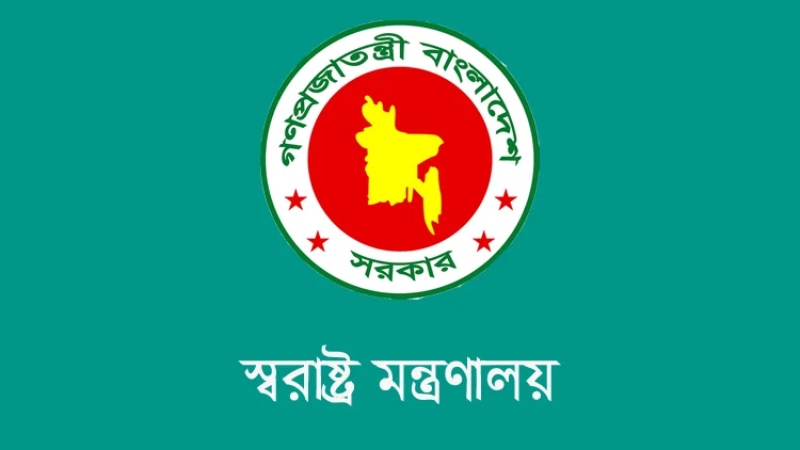 পুলিশের ৩৩ ঊর্ধ্বতন কর্মকর্তাকে বাধ্যতামূলক অবসরে পাঠাল সরকার