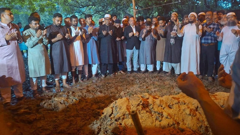 রাষ্ট্রীয় মর্যাদায় দাফন সম্পন্ন সাবেক রাষ্ট্রপতি ও স্পিকার জমির উদ্দিন সরকারের