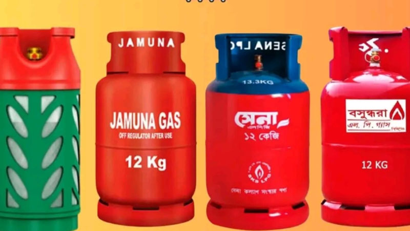 এলপিজির দামে বড় স্বস্তি: ১২ কেজি সিলিন্ডার ৩৫৭ টাকা কমে ১,৫২৮ টাকা, কার্যকর আজ সন্ধ্যা ৬টা থেকে