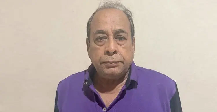 ৪৫ বছর পর আটক জিয়াউর রহমান হত্যা মামলার পলাতক দণ্ডিত মেজর মোজাফফর