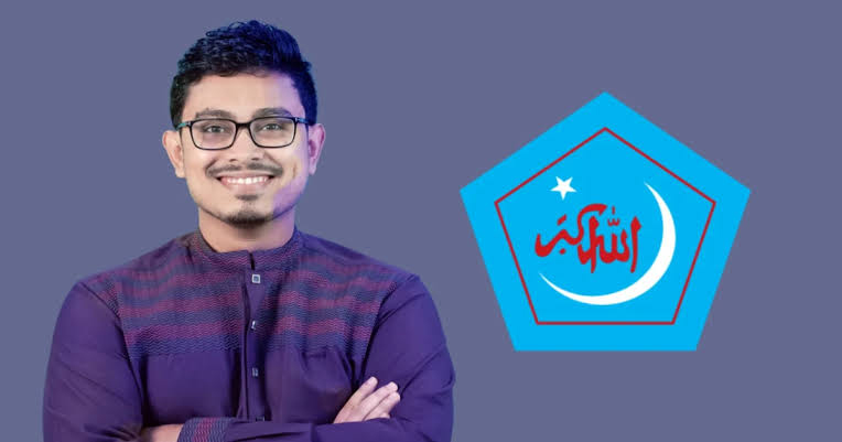 ছাত্রশিবির থেকে বিদায় নিলেন ডাকসু ভিপি সাদিক কায়েম