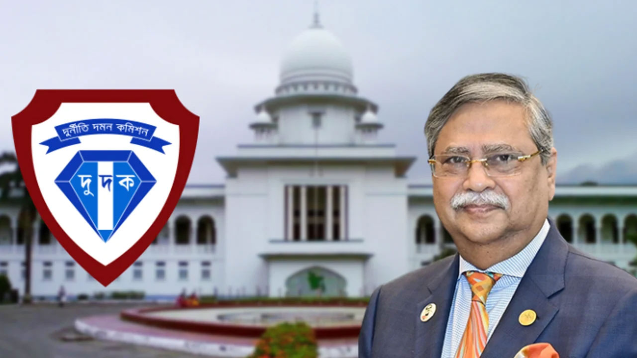 ২৫১ কোটি টাকার শেয়ার জালিয়াতি মামলায় আসামি সাবেক রাষ্ট্রপতি সাহাবুদ্দিন
