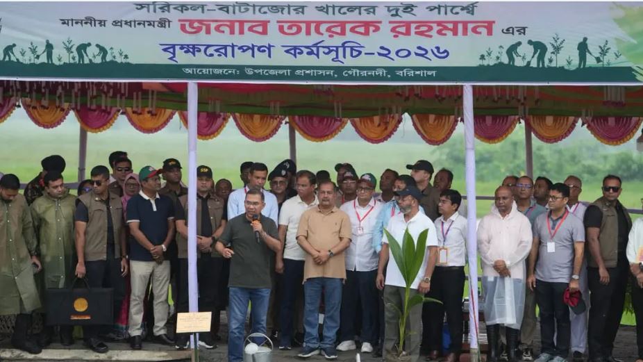 বরিশাল সফরে প্রধানমন্ত্রী তারেক রহমান, বৃক্ষরোপণ কর্মসূচির উদ্বোধন