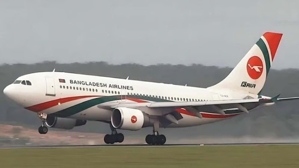 ২৮ ঘণ্টা ধরে রোমে আটকা বিমানের ২৬০ যাত্রী, যাচ্ছে প্রকৌশলী দল