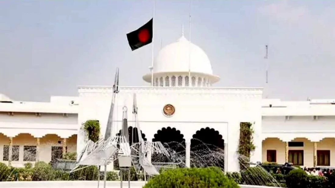 রাষ্ট্রপতি নির্বাচনের চূড়ান্ত তারিখ ঘোষণা