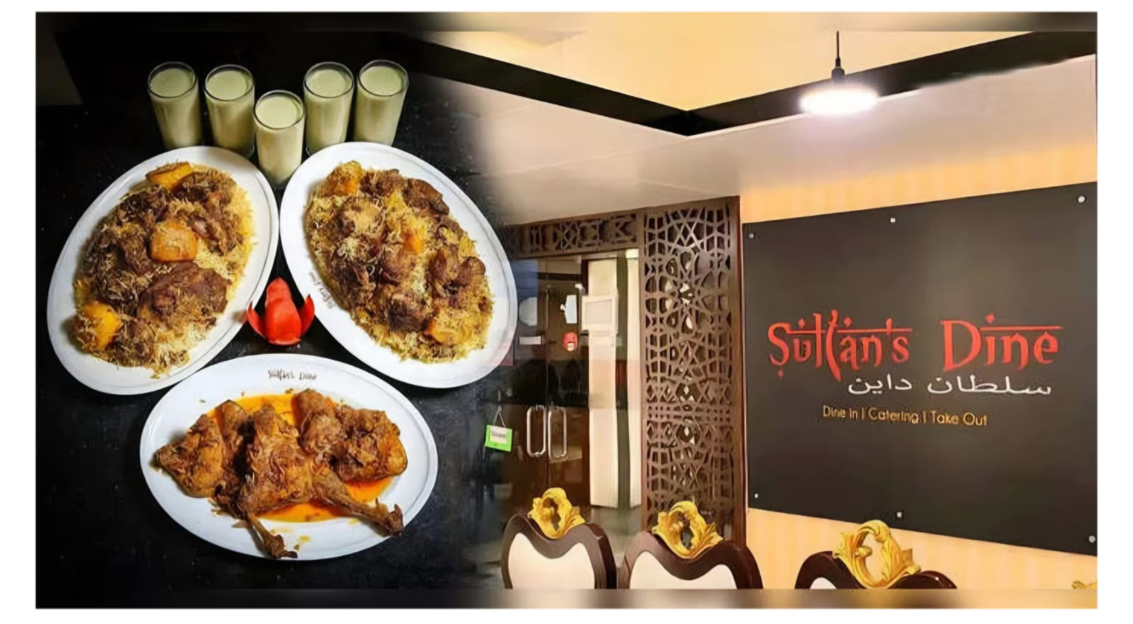 সুলতানস ডাইনের বিরিয়ানিতে চায়না তেলাপোকা: স্বাস্থ্যঝুঁকি ও দায়িত্বহীনতার চরম অভিযোগ