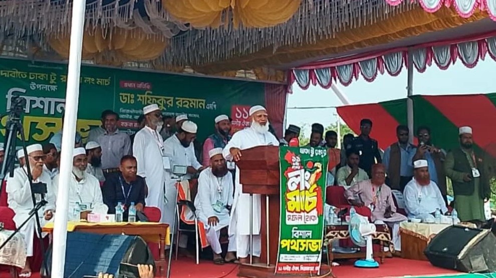 আট দফা না মানলে এক দফা হবে: জামায়াত আমিরের হুঙ্কার