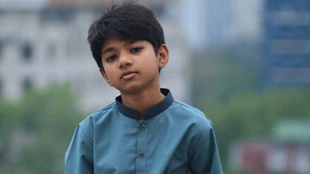 বিশ্ববিদ্যালয়ের পাশেই মিলল কুবি শিক্ষকের নিখোঁজ ছেলের মরদেহ