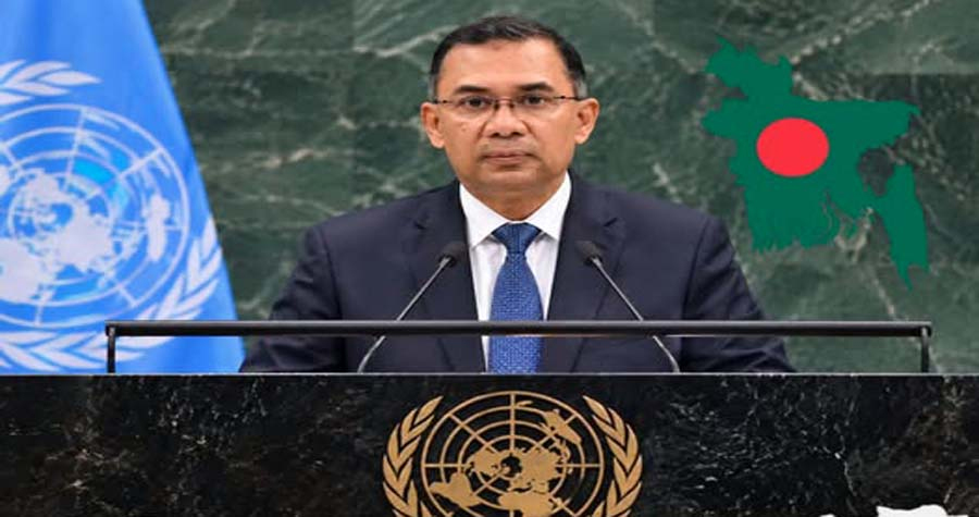 জাতিসংঘে আজ রাতে বাংলায় ভাষণ দেবেন প্রধানমন্ত্রী তারেক রহমান
