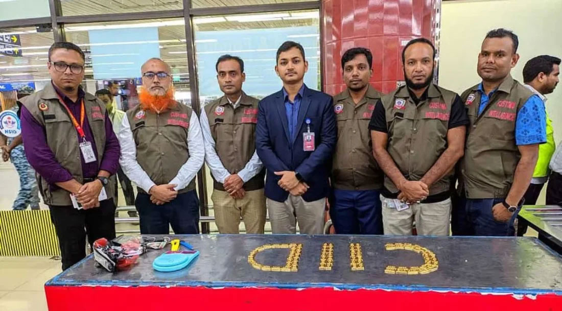 বিমানকর্মীদের জুতায় ৮০ স্বর্ণের বার, জব্দ ১৬ কোটি ২৫ লাখ টাকার সোনা