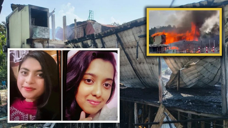 কক্সবাজারে রিসোর্টে আগুনে একই পরিবারের ৬ জনের মৃত্যু