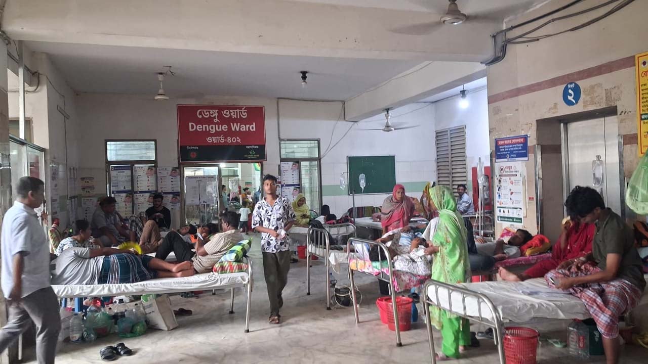 ডেঙ্গুতে আরও ৬ জনের মৃত্যু, হাসপাতালে ভর্তি ২ হাজার ৮৮