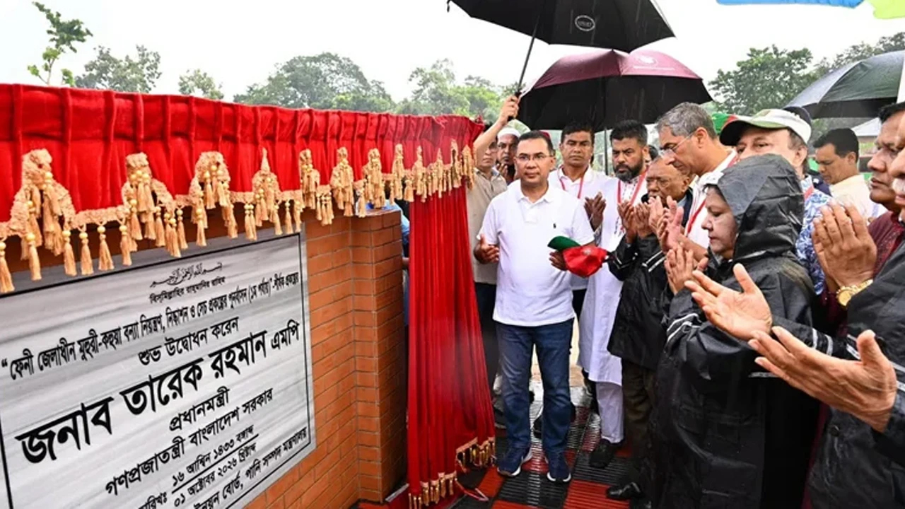 ফেনীতে ১,৫৪২ কোটি টাকার বন্যা নিয়ন্ত্রণ ও সেচ প্রকল্প উদ্বোধন