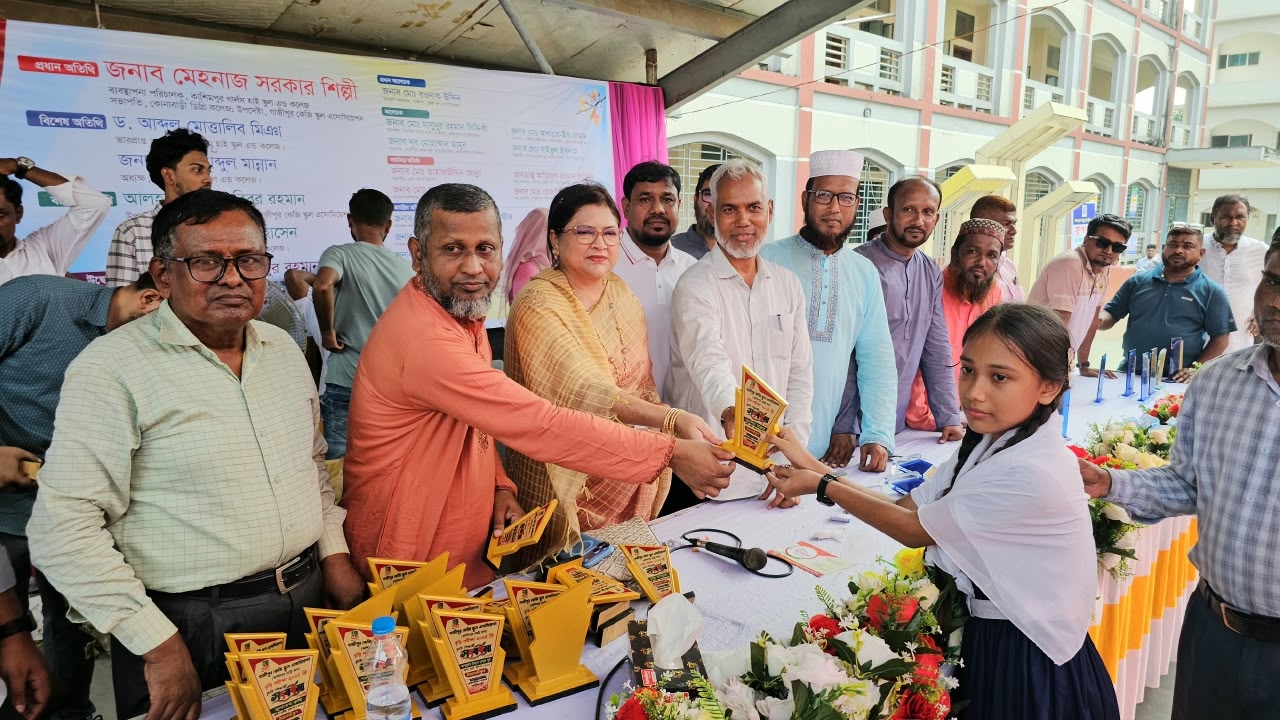 গাজীপুরে কেজি স্কুল এসোসিয়েশনের বৃত্তিপ্রাপ্ত কৃতী শিক্ষার্থীদের সংবর্ধনা