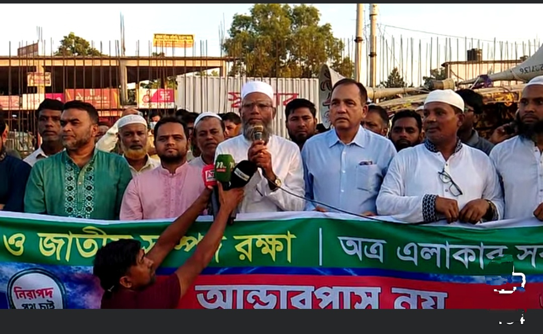 একটি ফুটওভার ব্রীজের জন দাবি
